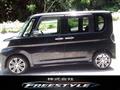 2016 Daihatsu Tanto Custom