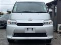2021 Toyota Townace Van
