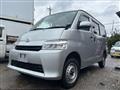 2021 Toyota Townace Van