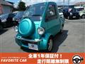 1997 Daihatsu Midgetii