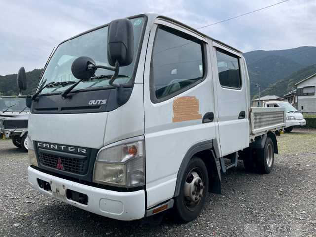 2007 Mitsubishi Mitsubishi Others