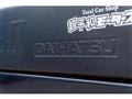 1996 Daihatsu Midgetii
