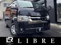 2023 Toyota Hiace Van
