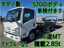 2012 Isuzu Isuzu Others