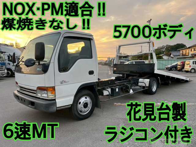 2000 Isuzu Isuzu Others