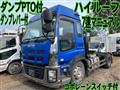 2015 Isuzu Isuzu Others