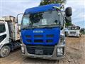 2015 Isuzu Isuzu Others