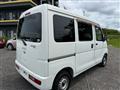 2008 Daihatsu Hijet Cargo