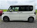 2018 Daihatsu Tanto Custom