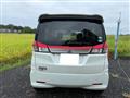 2014 Mitsubishi Delica