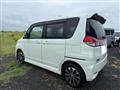 2014 Mitsubishi Delica