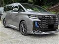 2025 Toyota Vellfire