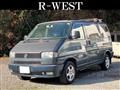 1996 Volkswagen Vanagon