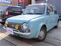 1990 Nissan PAO