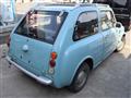 1990 Nissan PAO