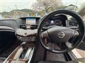 2010 Nissan Fuga