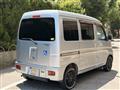 2018 Daihatsu Hijet Cargo