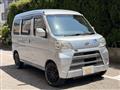 2018 Daihatsu Hijet Cargo