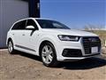 2016 Audi Q7
