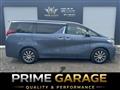 2015 Toyota Alphard G