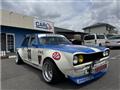 1972 Nissan Skyline