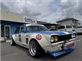 1972 Nissan Skyline