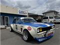 1972 Nissan Skyline