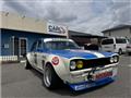 1972 Nissan Skyline