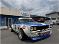 1972 Nissan Skyline