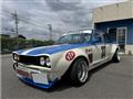 1972 Nissan Skyline