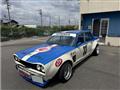 1972 Nissan Skyline