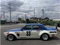 1972 Nissan Skyline