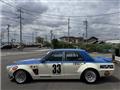 1972 Nissan Skyline