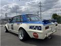 1972 Nissan Skyline