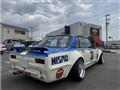 1972 Nissan Skyline