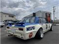 1972 Nissan Skyline
