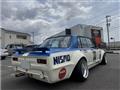 1972 Nissan Skyline