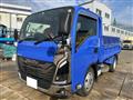 2023 Isuzu Isuzu Others