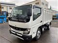 2025 Mitsubishi Canter