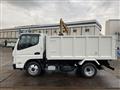 2025 Mitsubishi Canter