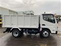 2025 Mitsubishi Canter