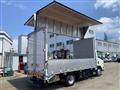 2022 Isuzu Isuzu Others