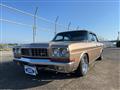 1974 Nissan President
