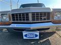 1974 Nissan President