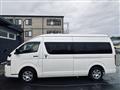 2022 Toyota Hiace Commuter