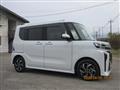2023 Daihatsu Tanto Custom