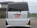2023 Daihatsu Tanto Custom