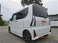 2023 Daihatsu Tanto Custom