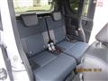 2023 Daihatsu Tanto Custom