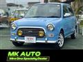 2003 Daihatsu Miragino